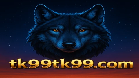 tk99-এ Wolf Gold একটি